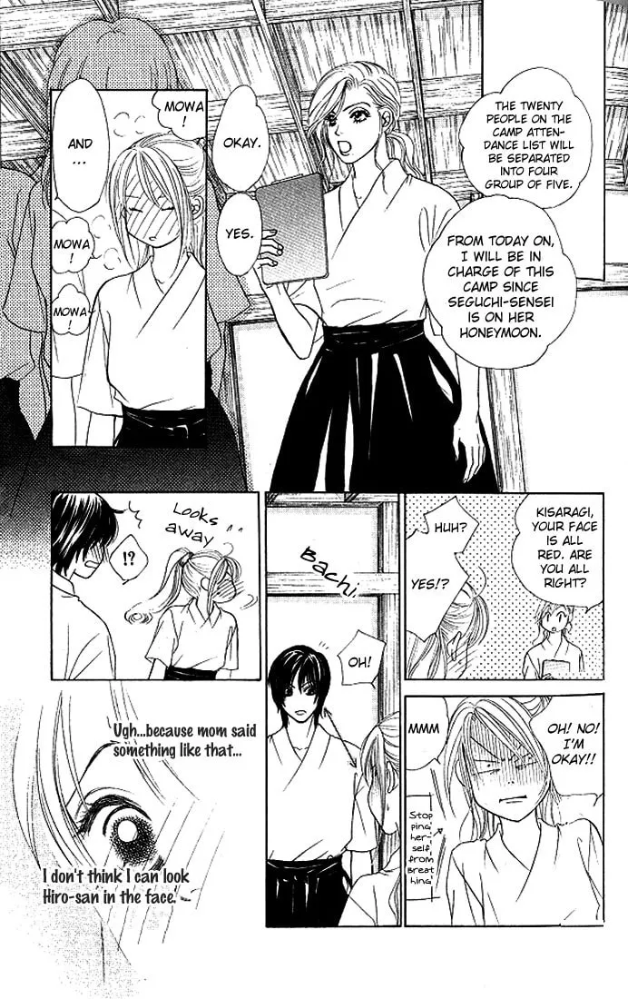 Binetsu Shoujo Chapter 21 page 13 - 