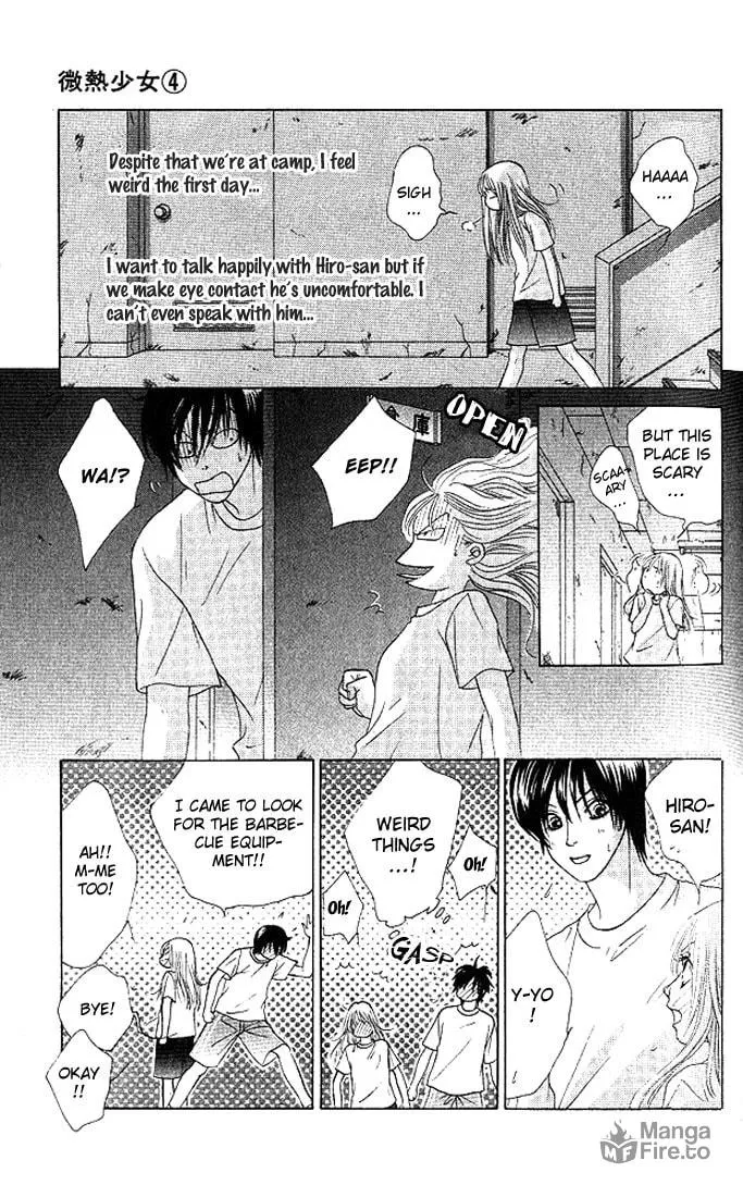 Binetsu Shoujo Chapter 21 page 15 - 