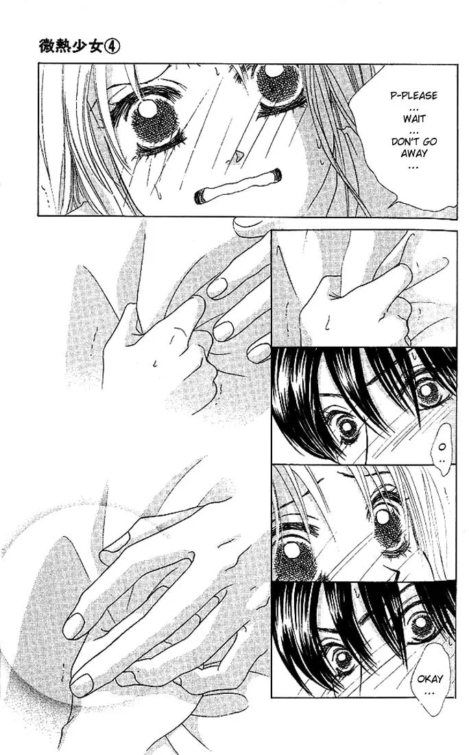 Binetsu Shoujo Chapter 21 page 17 - 