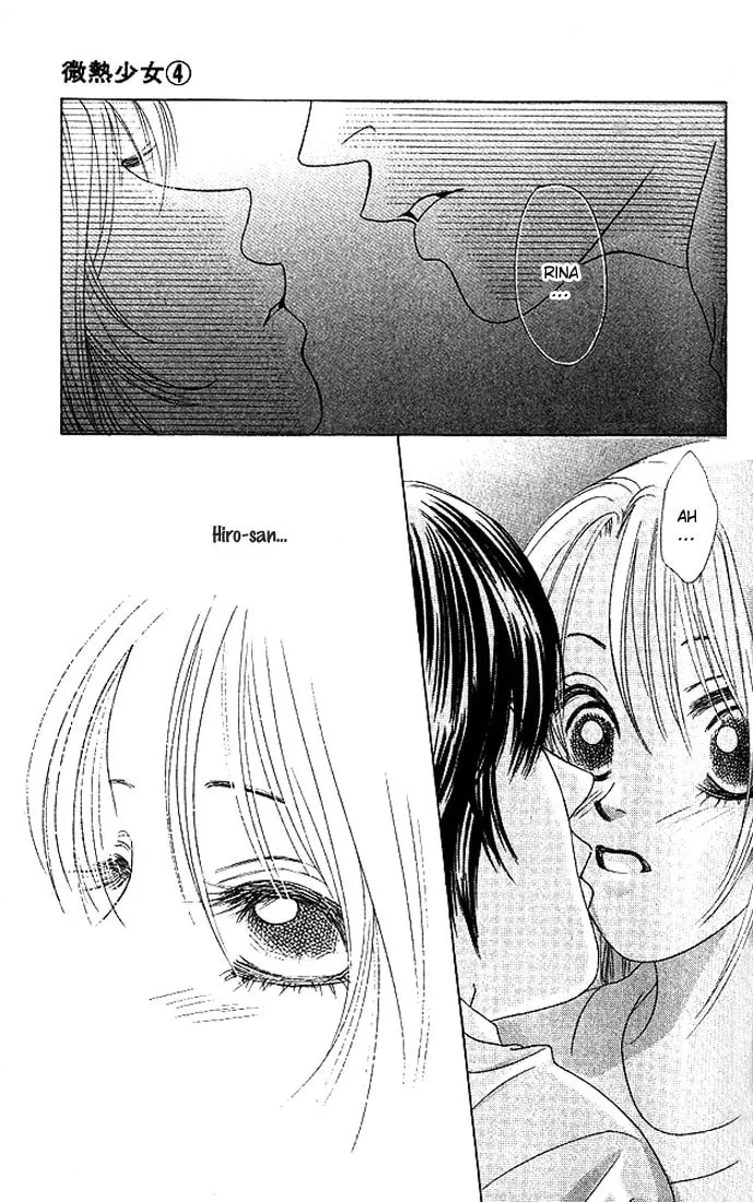 Binetsu Shoujo Chapter 21 page 19 - 