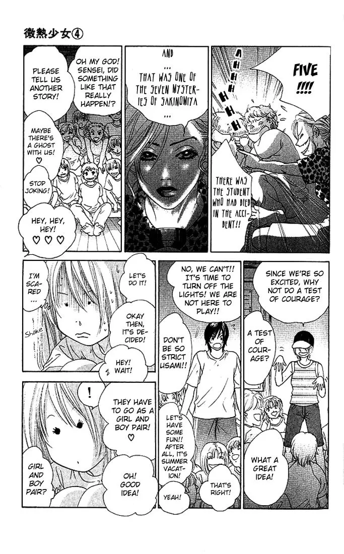 Binetsu Shoujo Chapter 21 page 23 - 