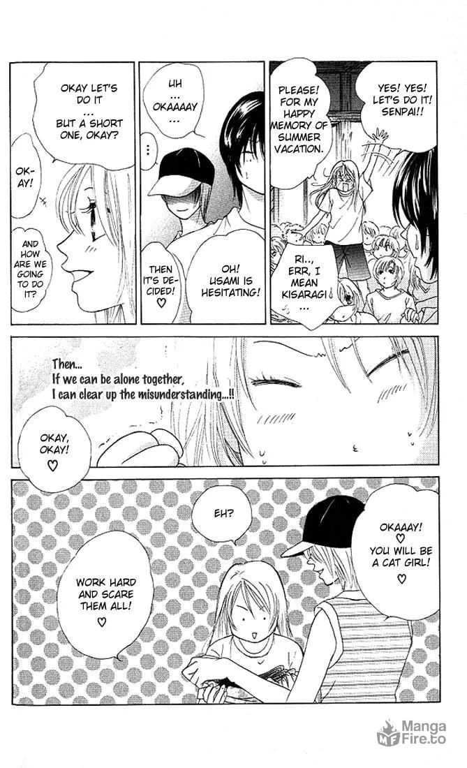 Binetsu Shoujo Chapter 21 page 24 - 