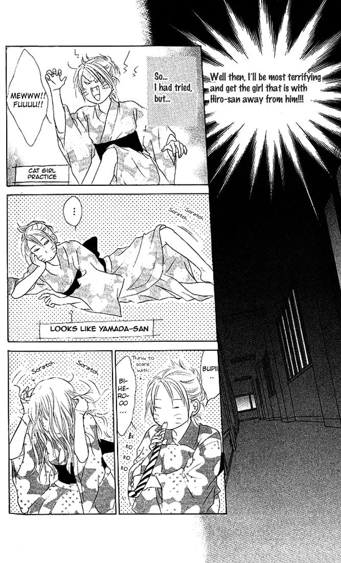 Binetsu Shoujo Chapter 21 page 26 - 