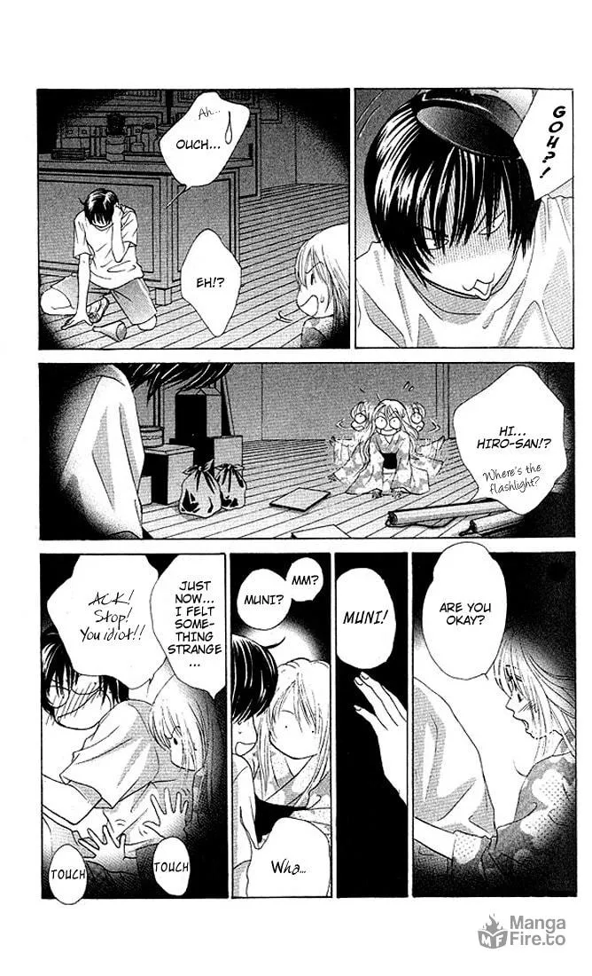 Binetsu Shoujo Chapter 22 page 12 - 