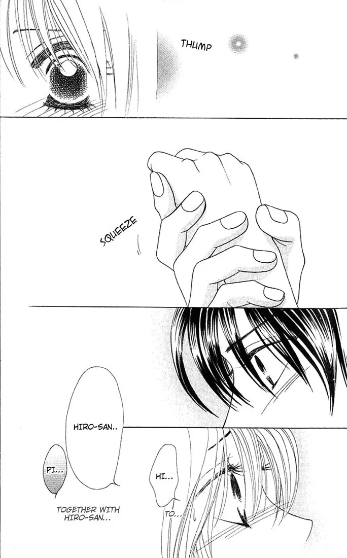 Binetsu Shoujo Chapter 22 page 4 - 