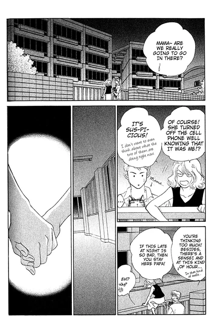 Binetsu Shoujo Chapter 22 page 7 - 
