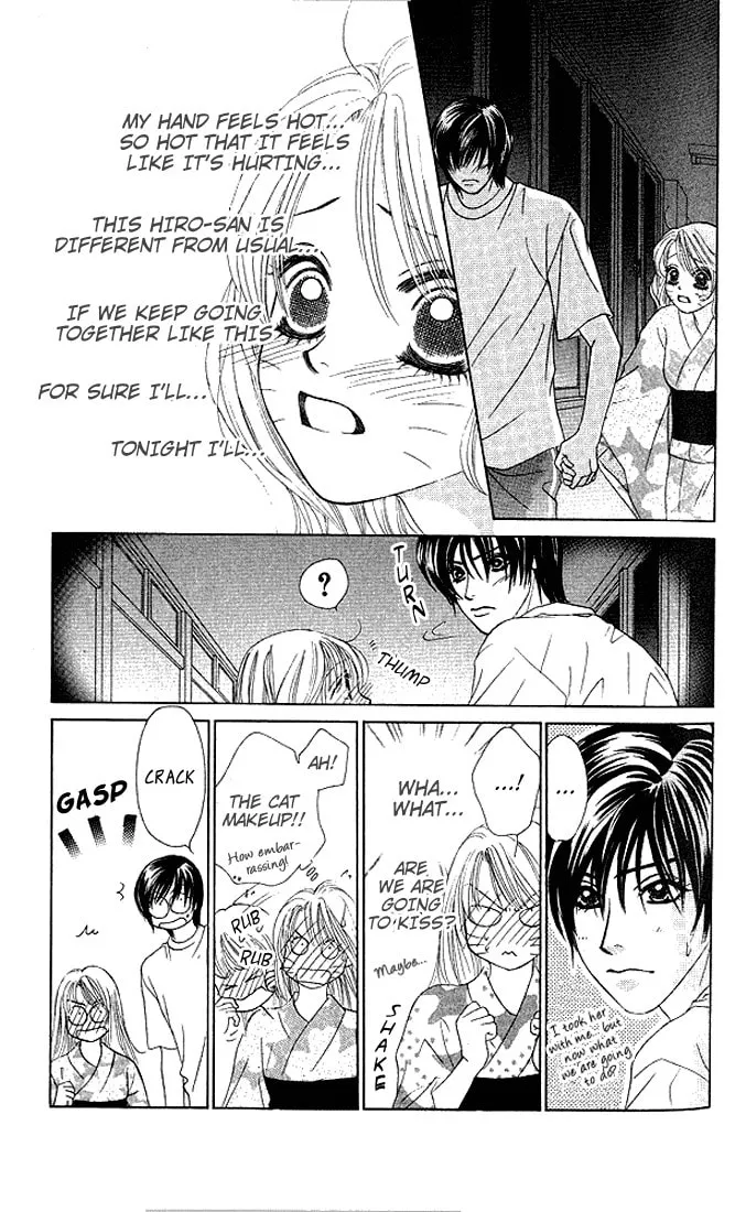 Binetsu Shoujo Chapter 22 page 8 - 