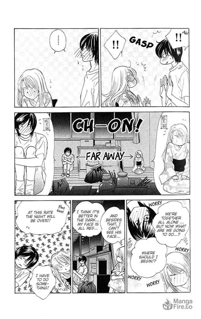 Binetsu Shoujo Chapter 22 page 10 - 