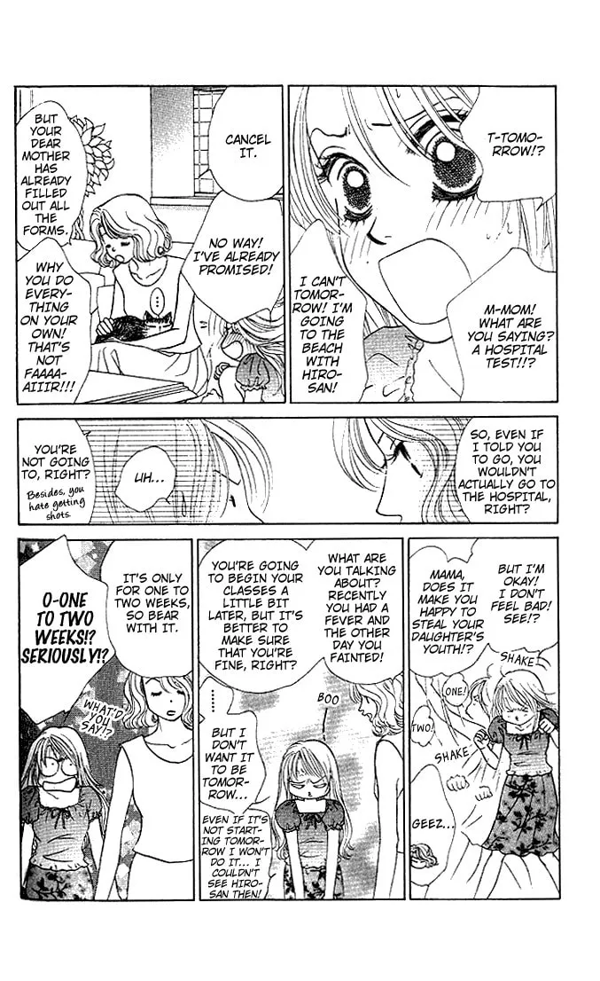 Binetsu Shoujo Chapter 23 page 11 - 