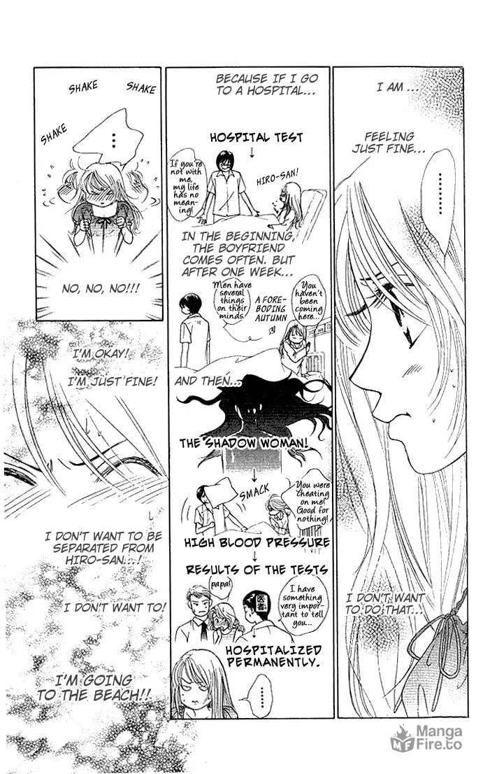Binetsu Shoujo Chapter 23 page 12 - 
