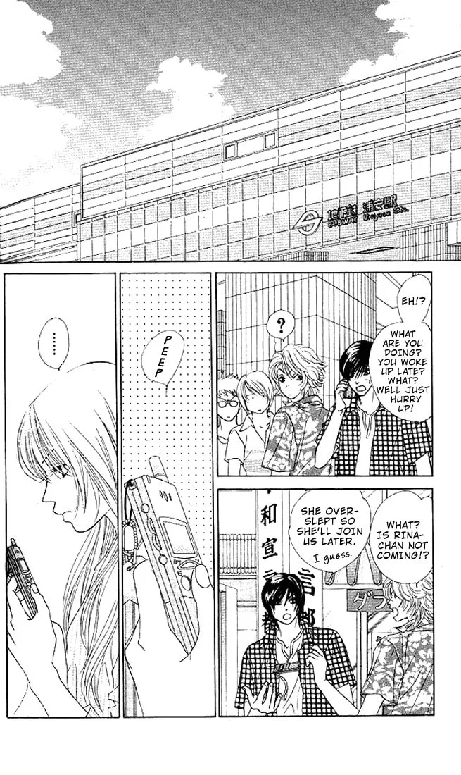 Binetsu Shoujo Chapter 23 page 13 - 