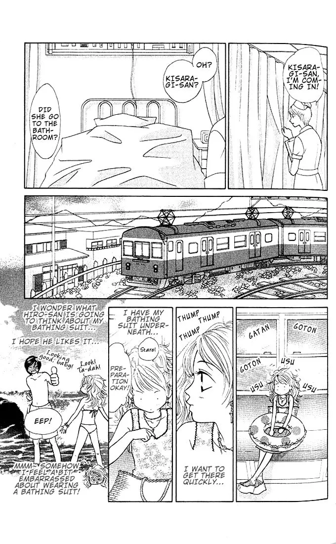Binetsu Shoujo Chapter 23 page 16 - 