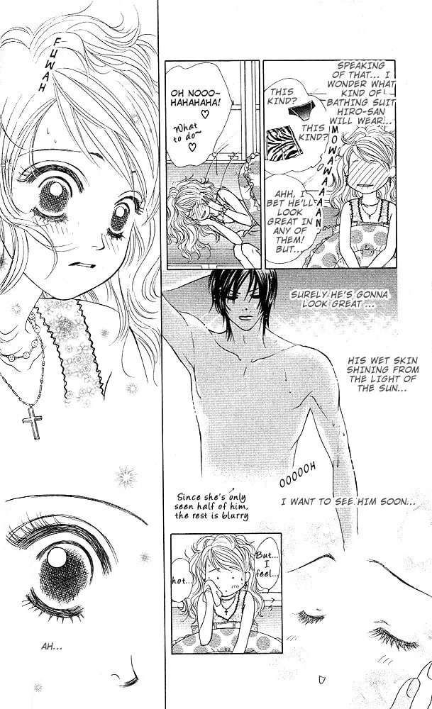 Binetsu Shoujo Chapter 23 page 17 - 
