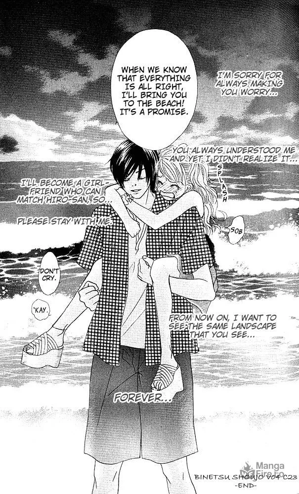 Binetsu Shoujo Chapter 23 page 30 - 