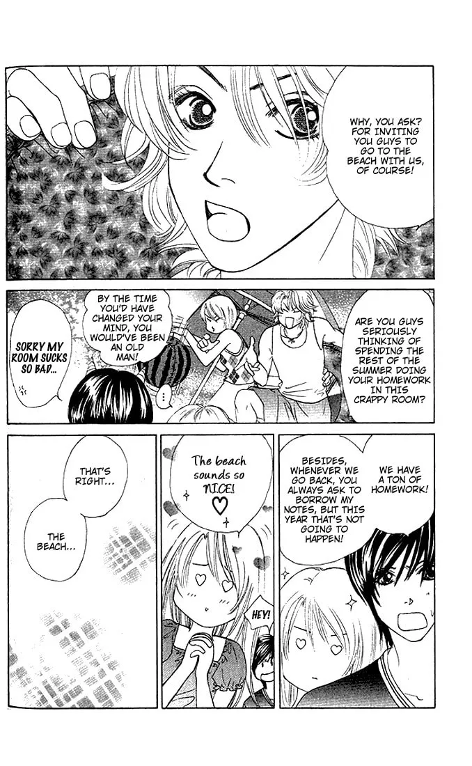 Binetsu Shoujo Chapter 23 page 7 - 