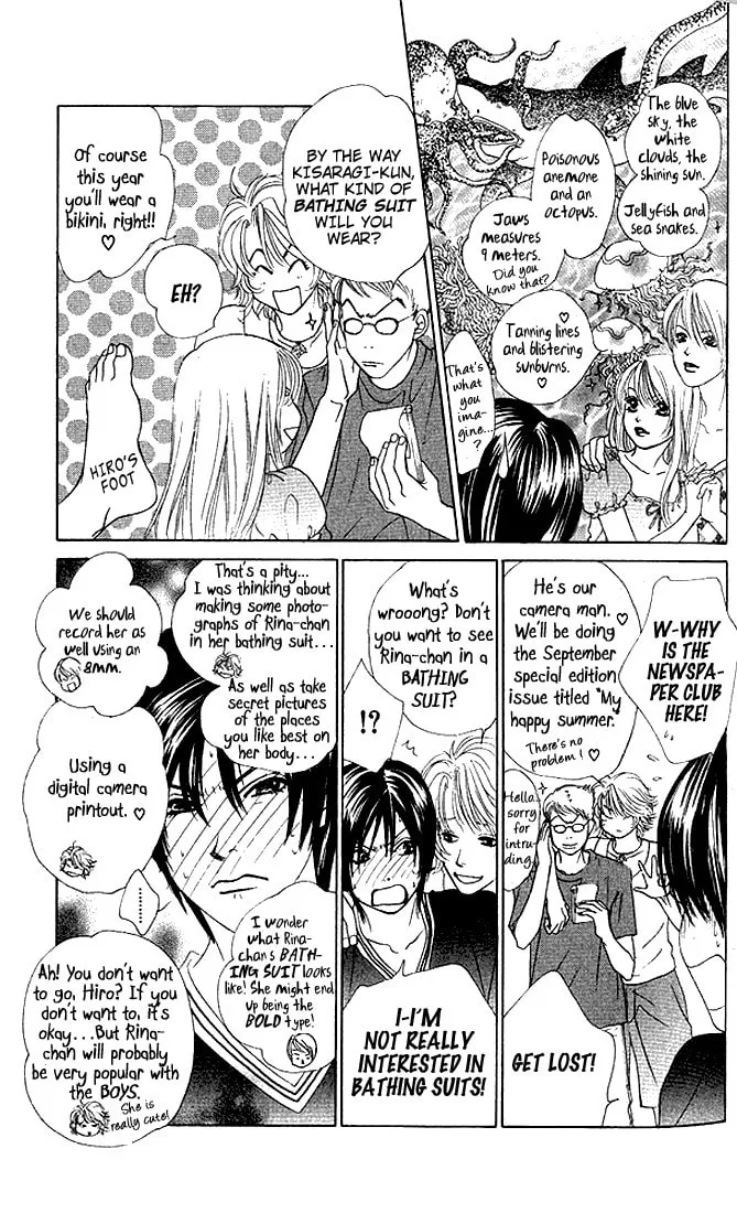 Binetsu Shoujo Chapter 23 page 8 - 