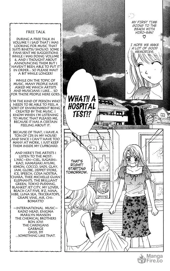 Binetsu Shoujo Chapter 23 page 10 - 