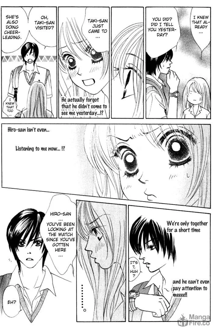 Binetsu Shoujo Chapter 24 page 12 - 
