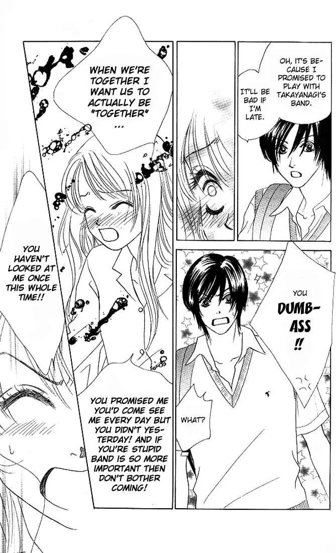 Binetsu Shoujo Chapter 24 page 13 - 