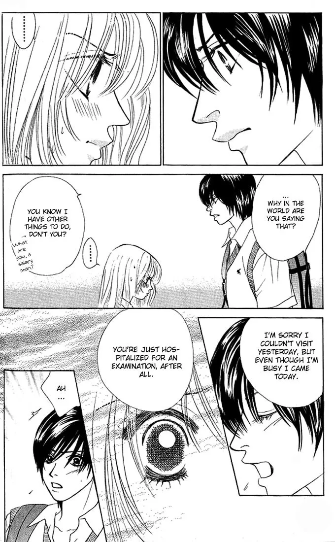 Binetsu Shoujo Chapter 24 page 14 - 