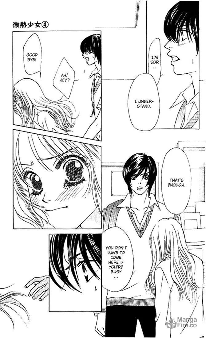 Binetsu Shoujo Chapter 24 page 15 - 