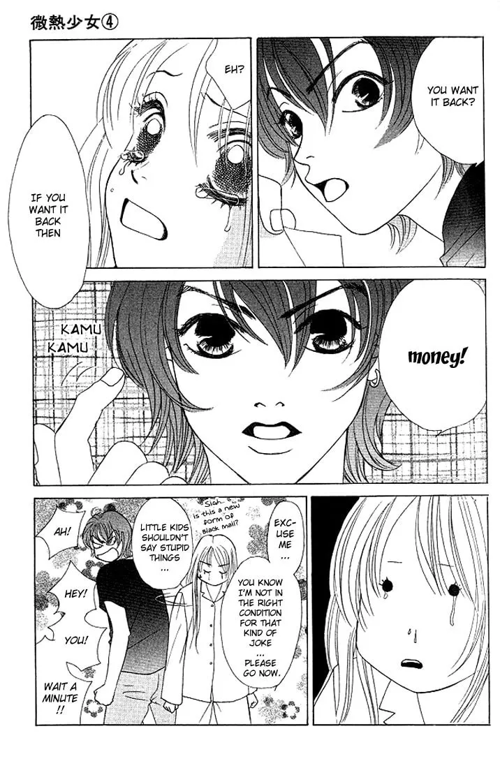Binetsu Shoujo Chapter 24 page 19 - 