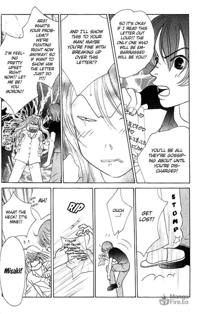 Binetsu Shoujo Chapter 24 page 20 - 