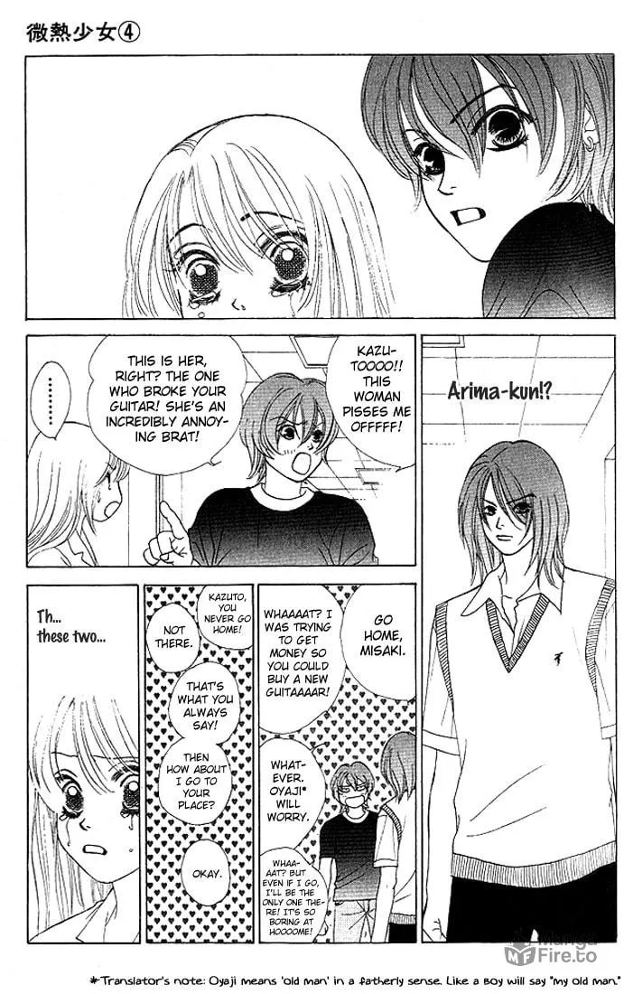 Binetsu Shoujo Chapter 24 page 21 - 
