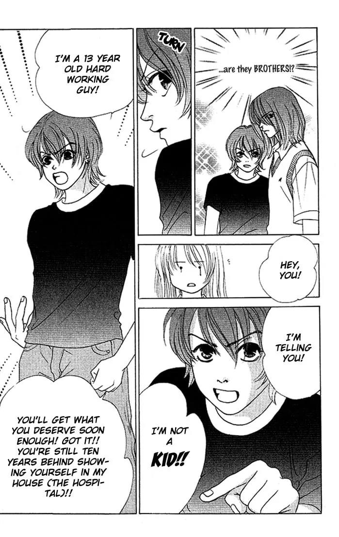 Binetsu Shoujo Chapter 24 page 22 - 