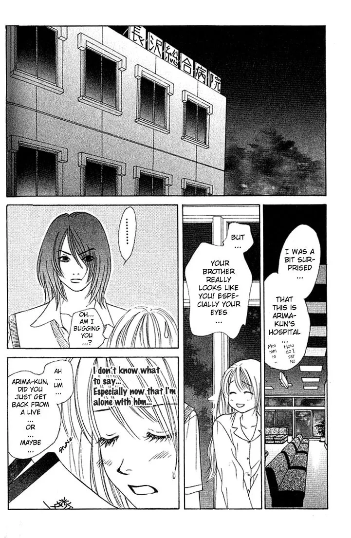 Binetsu Shoujo Chapter 24 page 26 - 