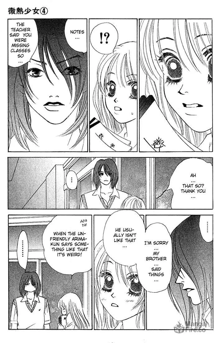 Binetsu Shoujo Chapter 24 page 27 - 