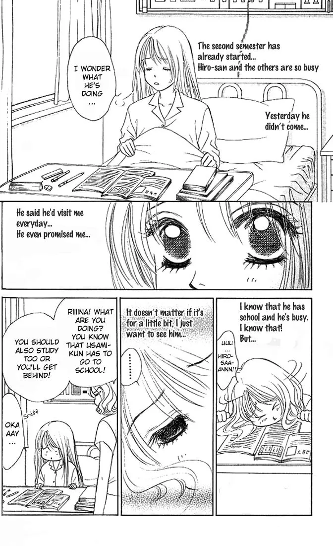 Binetsu Shoujo Chapter 24 page 4 - 