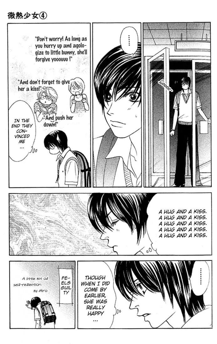 Binetsu Shoujo Chapter 24 page 31 - 