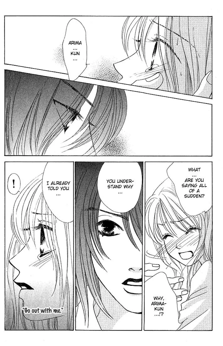 Binetsu Shoujo Chapter 24 page 32 - 