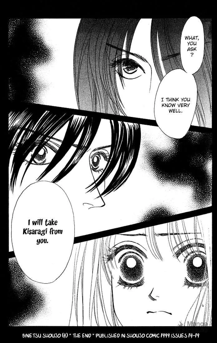 Binetsu Shoujo Chapter 24 page 35 - 