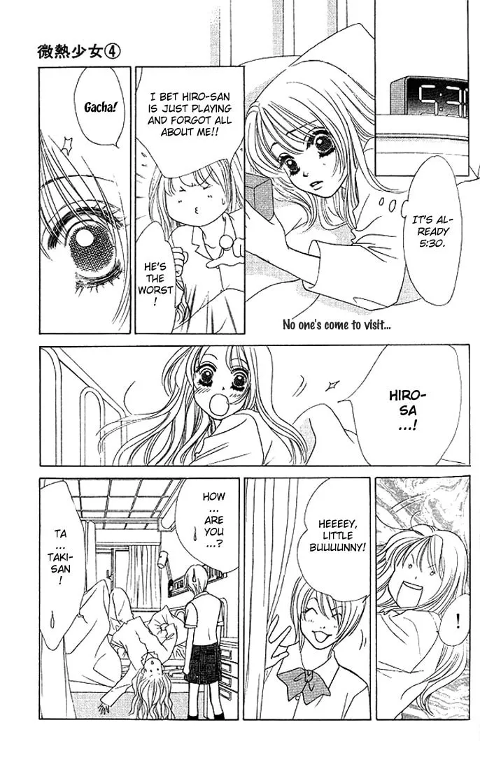 Binetsu Shoujo Chapter 24 page 7 - 