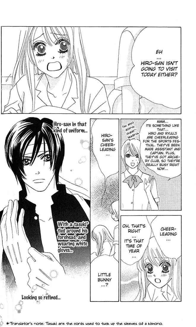 Binetsu Shoujo Chapter 24 page 8 - 