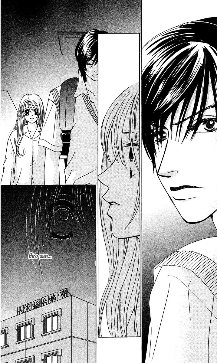 Binetsu Shoujo Chapter 25 page 13 - 