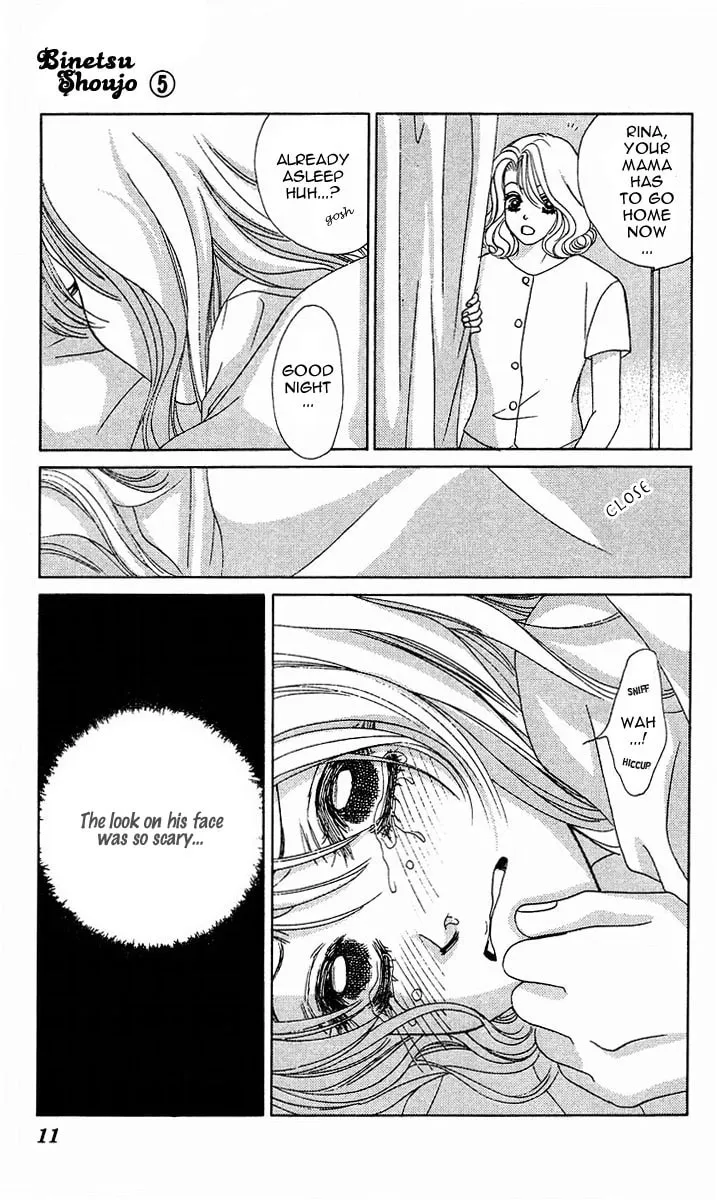 Binetsu Shoujo Chapter 25 page 14 - 