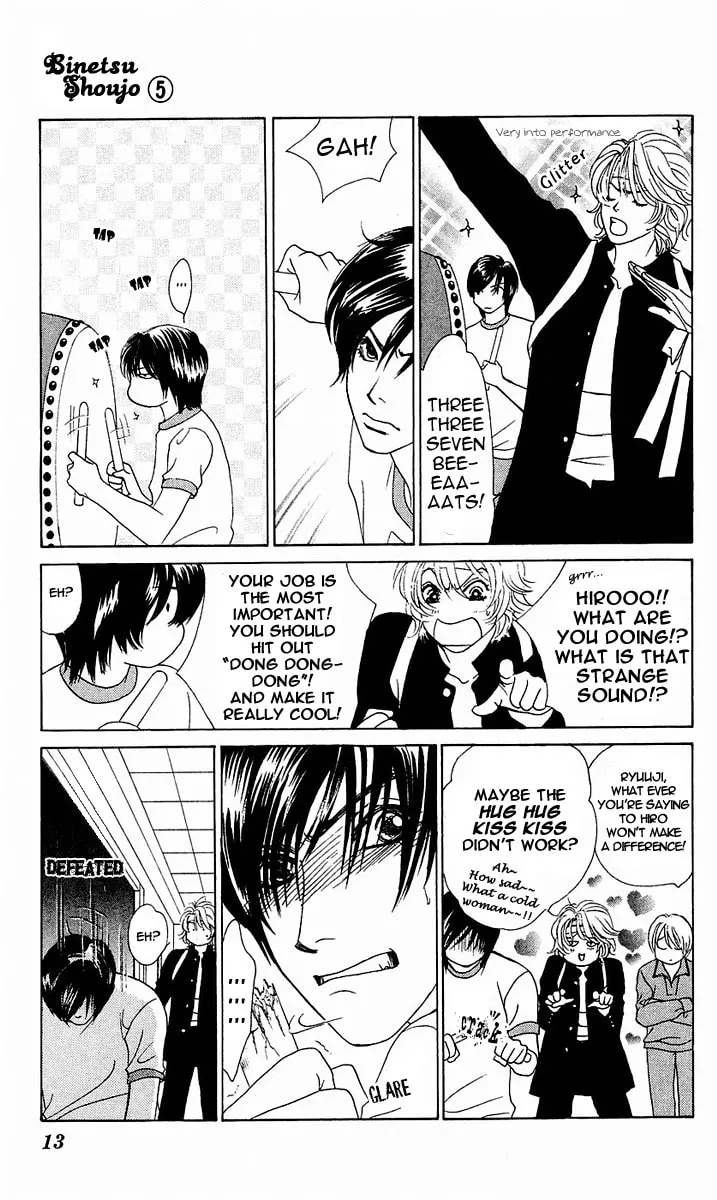 Binetsu Shoujo Chapter 25 page 16 - 