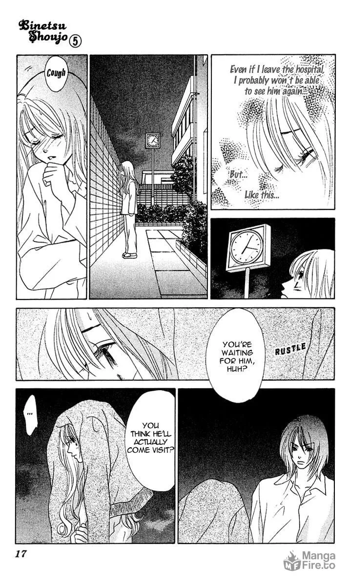 Binetsu Shoujo Chapter 25 page 20 - 
