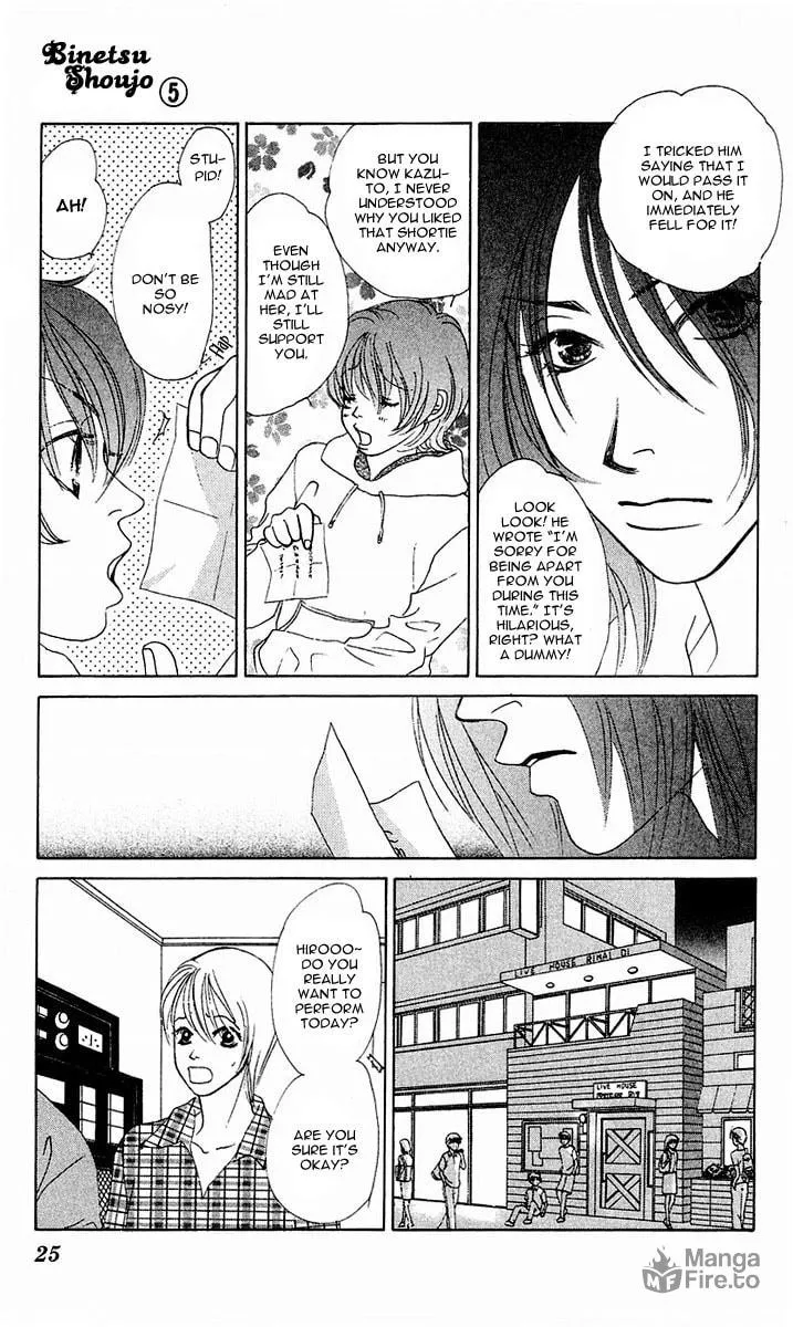 Binetsu Shoujo Chapter 25 page 27 - 