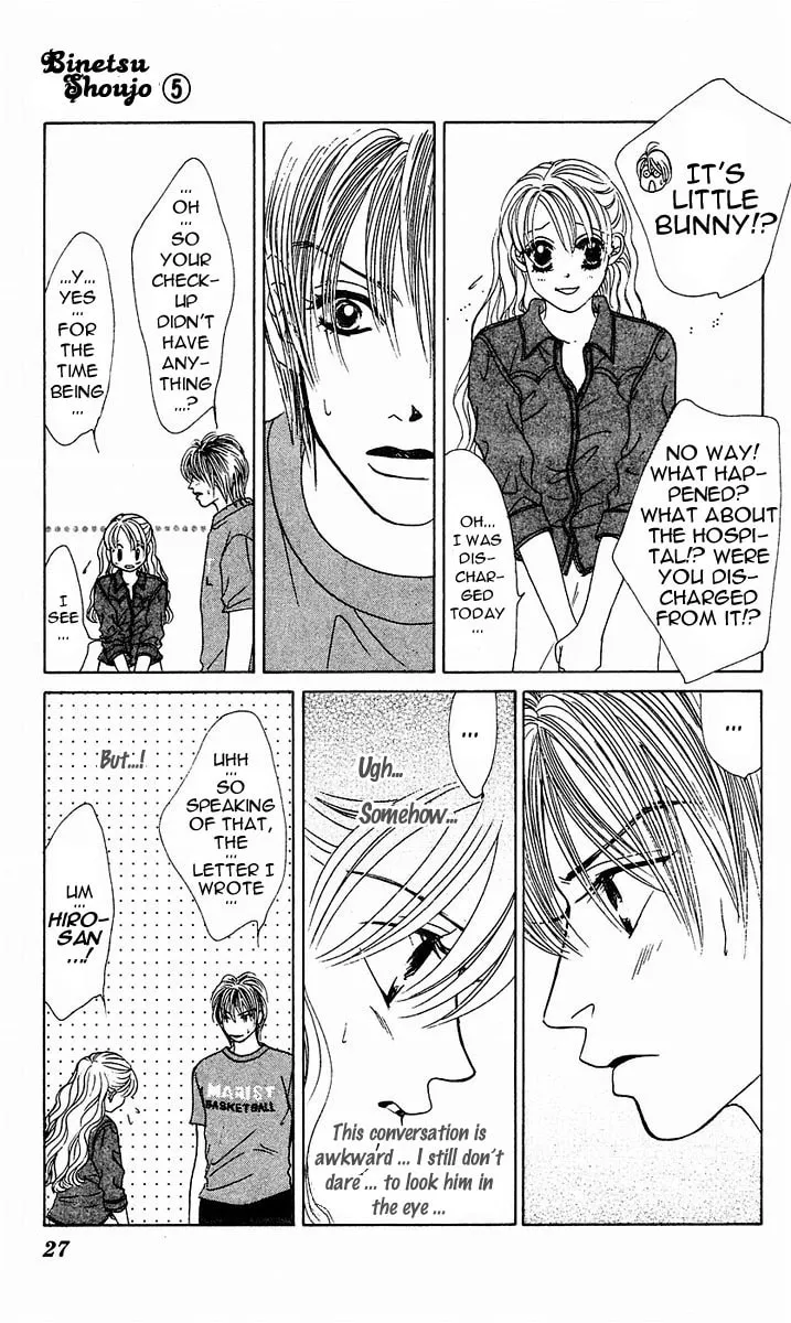 Binetsu Shoujo Chapter 25 page 29 - 