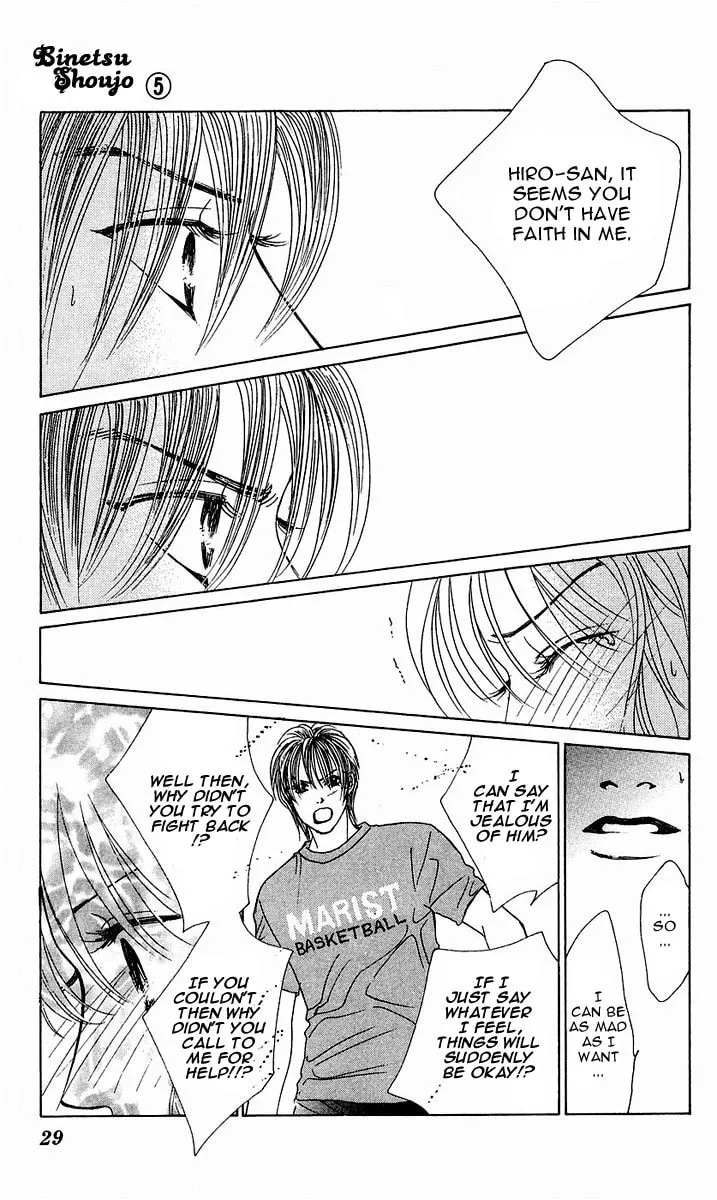 Binetsu Shoujo Chapter 25 page 31 - 