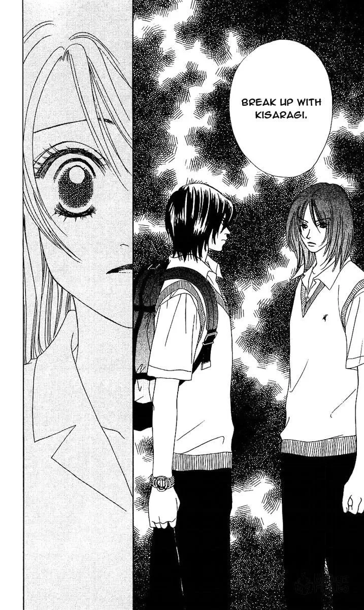 Binetsu Shoujo Chapter 25 page 9 - 