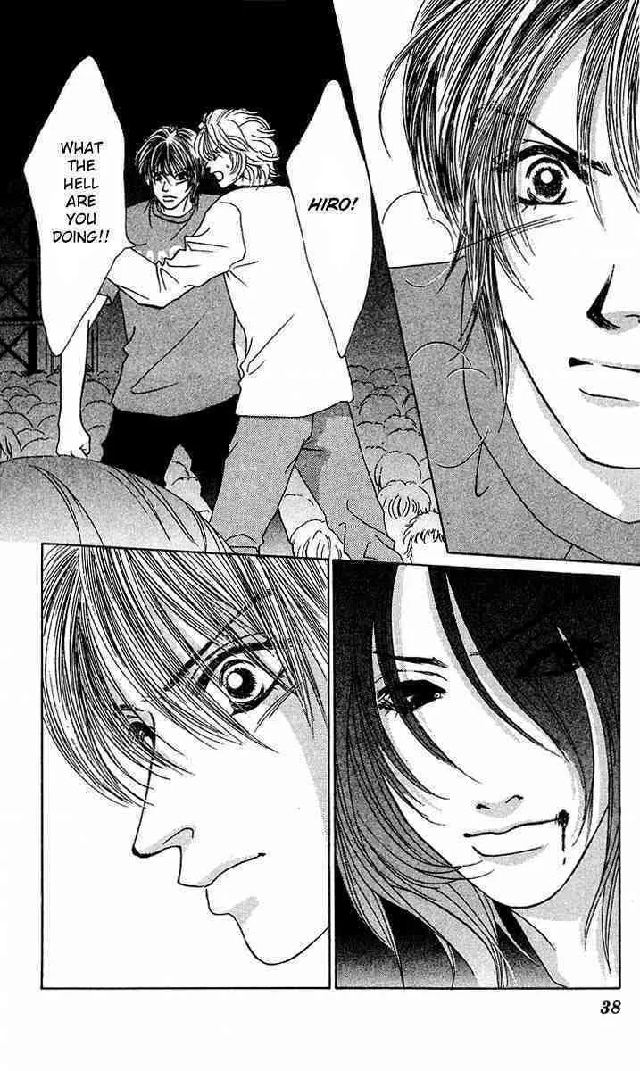 Binetsu Shoujo Chapter 26 page 2 - 