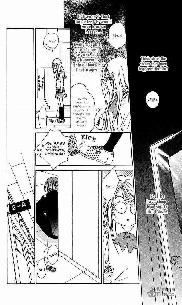 Binetsu Shoujo Chapter 26 page 12 - 