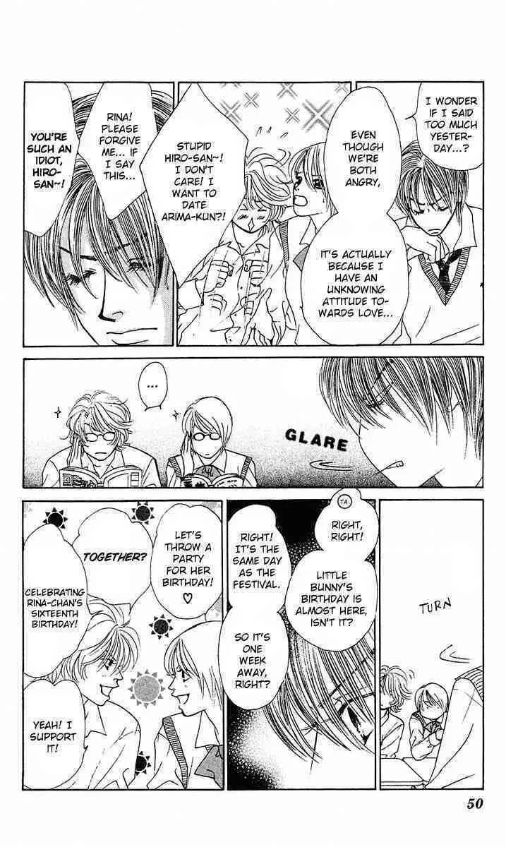 Binetsu Shoujo Chapter 26 page 14 - 
