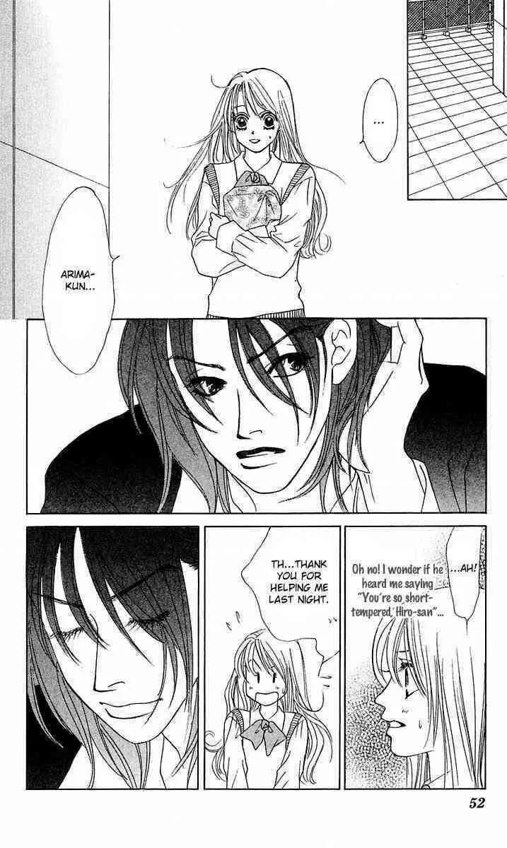 Binetsu Shoujo Chapter 26 page 16 - 