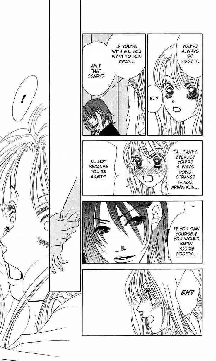 Binetsu Shoujo Chapter 26 page 17 - 